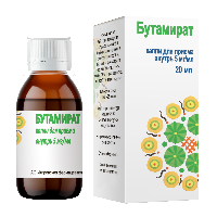 Изображение товара Бутамират 5 мг/мл флакон капли для приема внутрь 20 мл