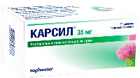 Карсил