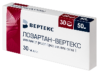 Лозартан-вертекс