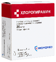 Купить undefined цена