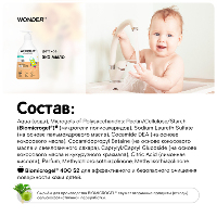 Купить undefined цена