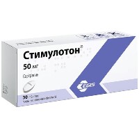 Купить undefined цена