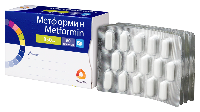 Метформин