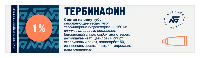 Тербинафин