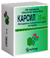 Купить undefined цена