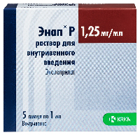 Купить undefined цена