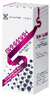 Винилин
