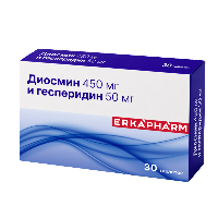 Диосмин