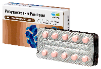 Розувастатин