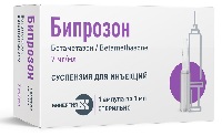 Купить undefined цена