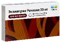 Эналаприл