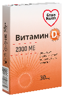 Купить undefined цена