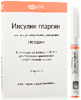 Инсулин