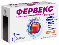 Фервекс