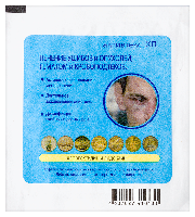 Купить undefined цена