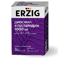 Диосмин