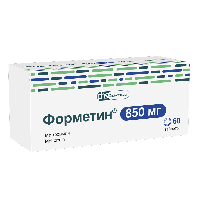 Форметин