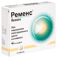 Ременс