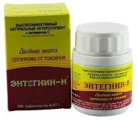 Купить undefined цена