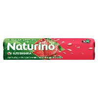 ПАСТИЛКИ NATURINO С ВИТАМИНАМИ И СОКОМ