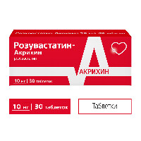 Купить undefined цена