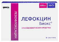 Лефокцин