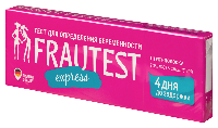 Купить undefined цена