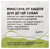 Купить undefined цена