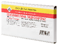 Платифиллина гидротартрат