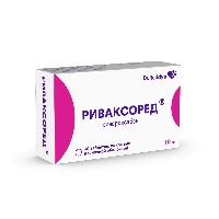 Купить undefined цена