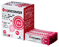 Феросомал