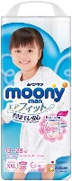 Moonyman подгузники-трусики детские для девочек размер xxl 26 шт.