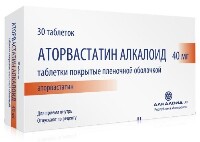 Аторвастатин