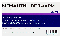 Мемантин