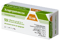 Хлорпротиксен