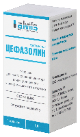 Цефазолин