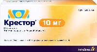 Купить undefined цена