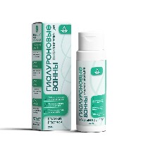 Изображение товара Гиалуроновые ванны омолаживающие водный раствор 250 мл