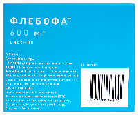 Флебофа