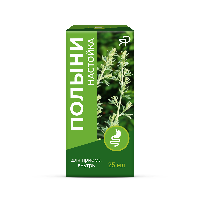 Полыни настойка