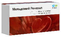 Мельдоний