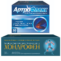 Изображение товара Набор Хондрофен мазь для наружного применения 30 гр+Артрофлекс 30 шт. капсулы массой 1990 мг