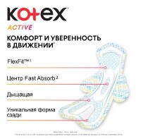 Купить undefined цена