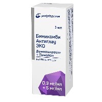 Бимикомби антиглау эко 0,3 мг/мл+5 мг/мл 1 шт. флакон капли глазные 3 мл