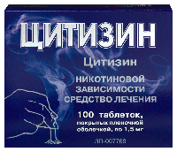 Купить undefined цена