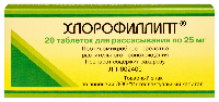Хлорофиллипт