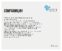 Купить undefined цена