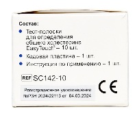 Купить undefined цена