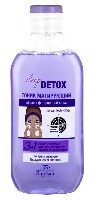 Изображение товара Floresan deep detox тоник матирующий 300 мл
