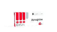 Лозартан